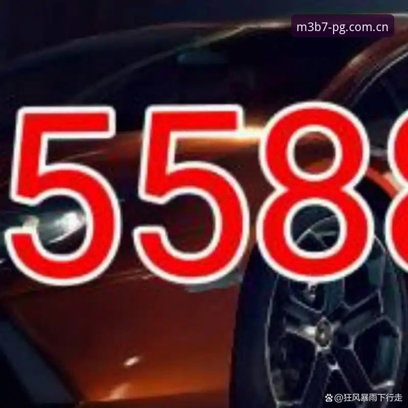 揭秘PG电子官方网站M3B7版本：极致娱乐体验背后的技术真相